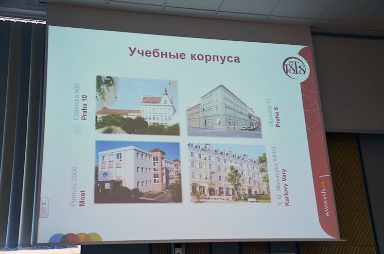 Vysok&aacute; &scaron;kola finančn&iacute; a spr&aacute;vn&iacute; (V&Scaron;FS)